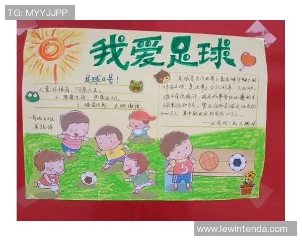 客家足球之星的崛起与荣耀:传承与梦想的完美结合 客家足球之星的崛起与荣耀:传承与梦想的完美结合