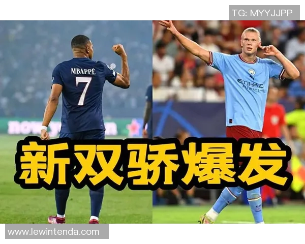 香港本土足球明星的崛起与挑战探讨