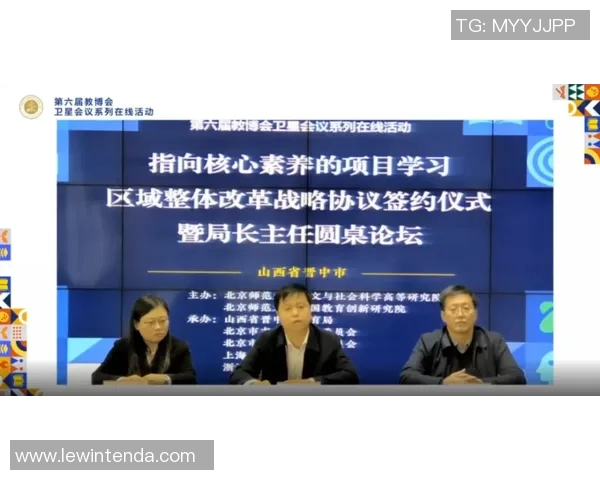 徐昕：从学术先锋到社会思考者的多维人生探索与影响力分析